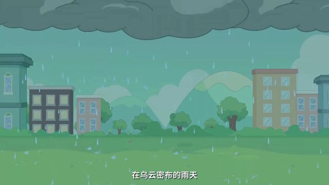 第05集 风中霸主