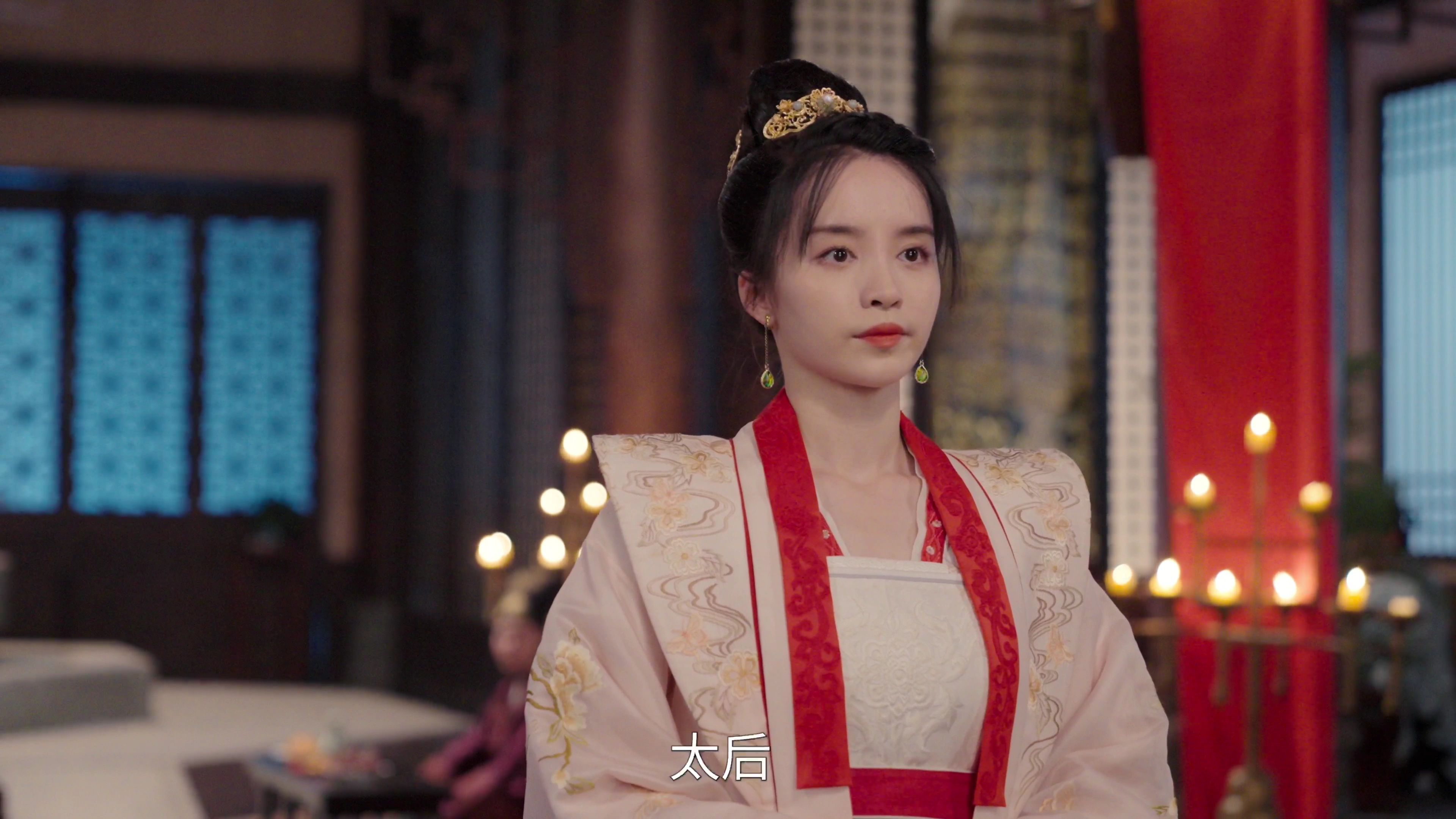 娘娘今日不上朝 16集