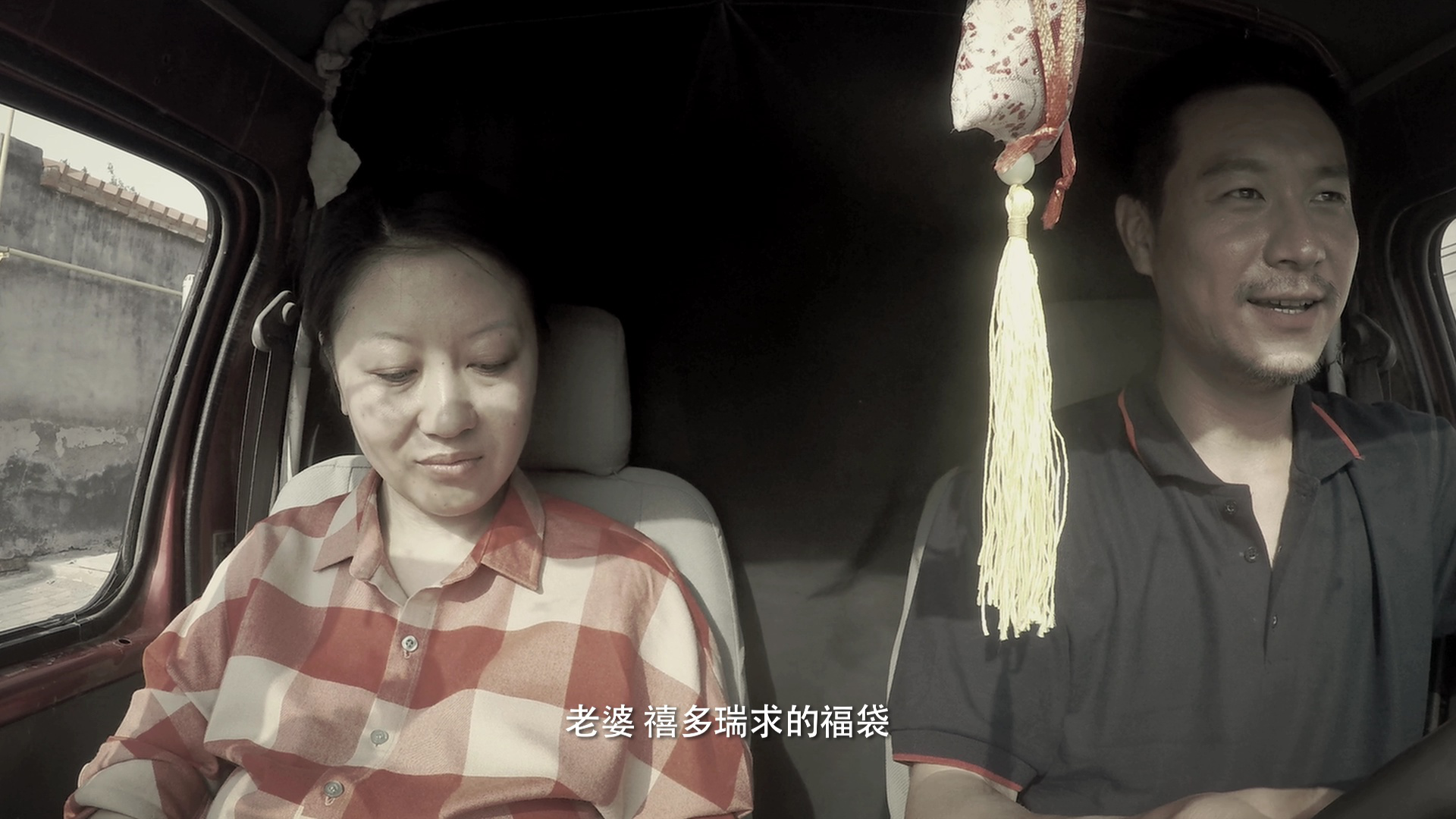 刑侦档案·谜凶