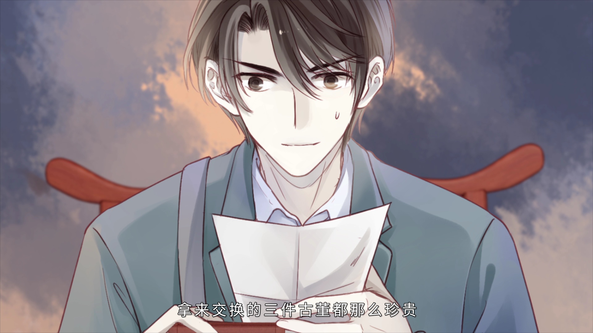哑舍 第2季&middot;动态漫 6集