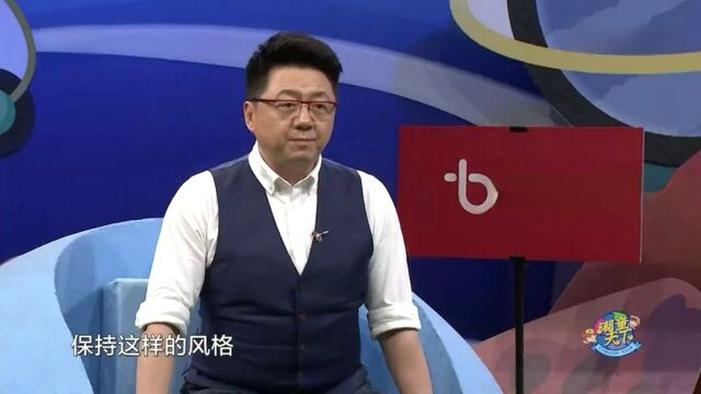 我是男子汉高光片段