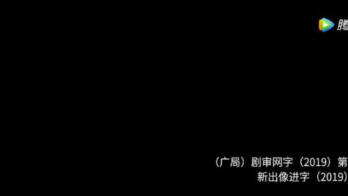 悄然无声__高清完整版视频在线观看_腾讯视频