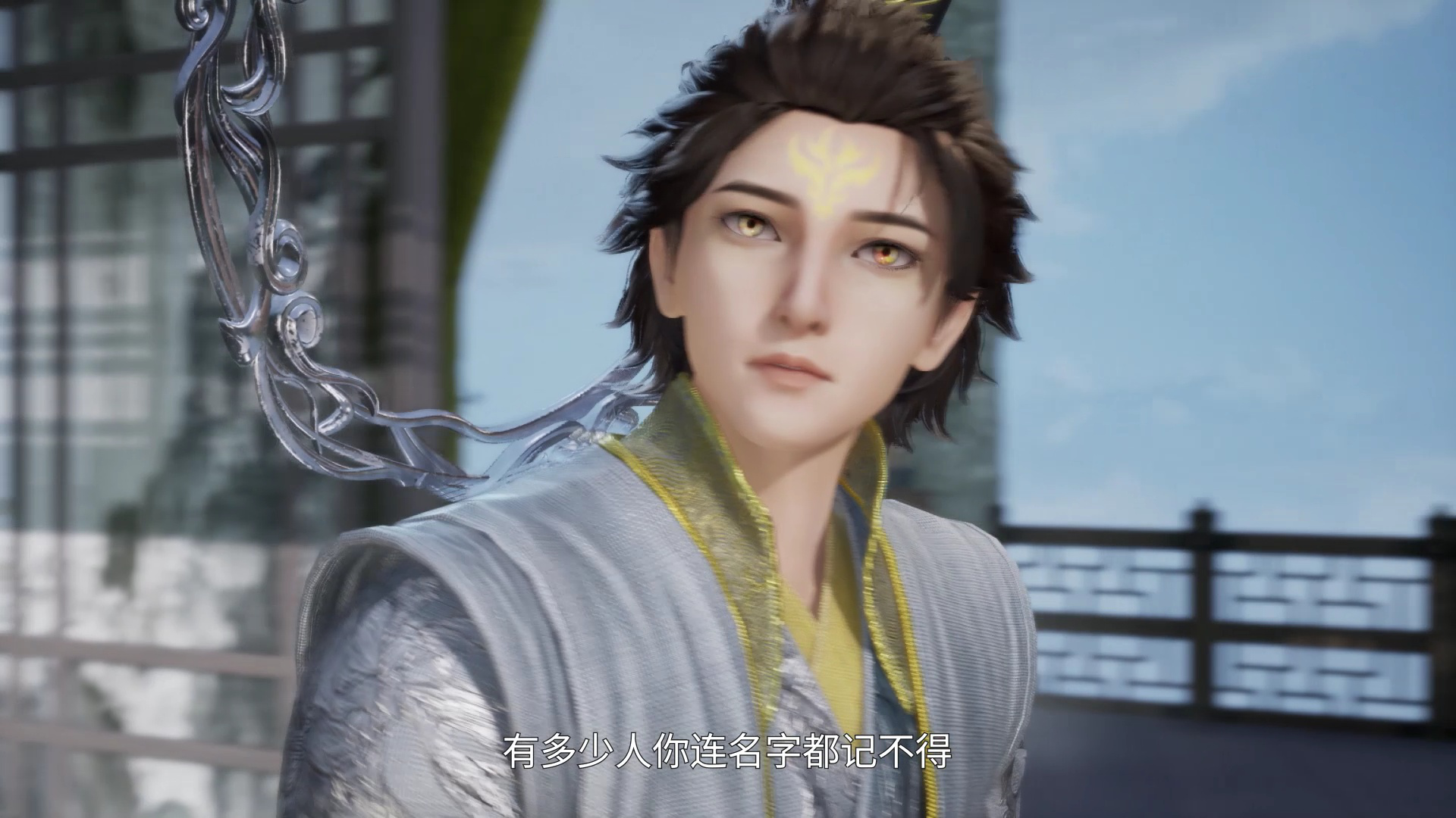 万界神主 315集