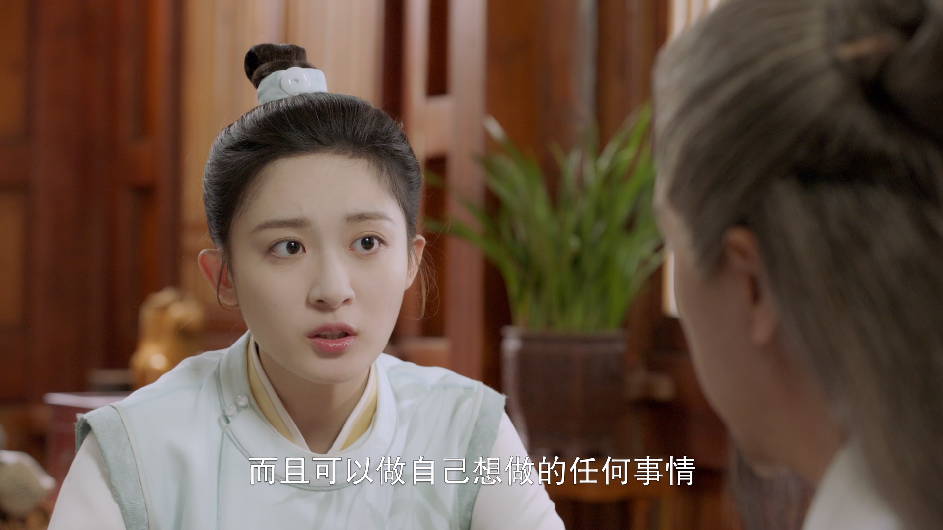 谷远山上有书院 5集