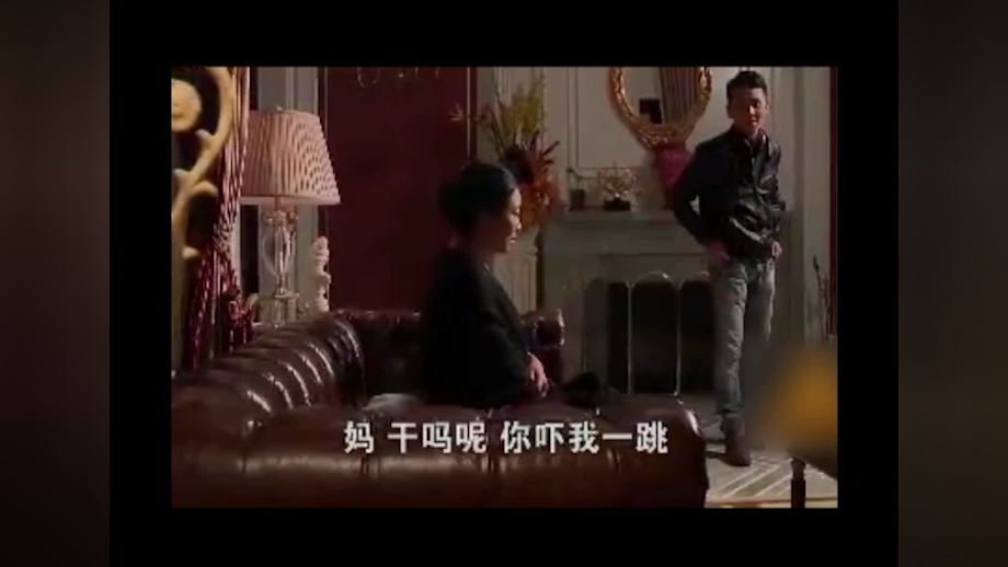 温暖爱情 5集