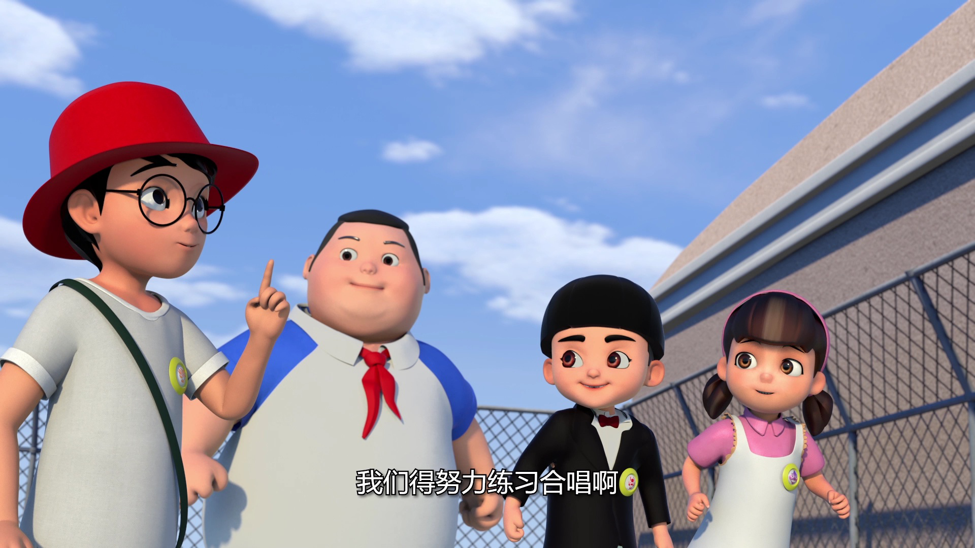 神兽金刚之超变星甲（1-23集） 33集