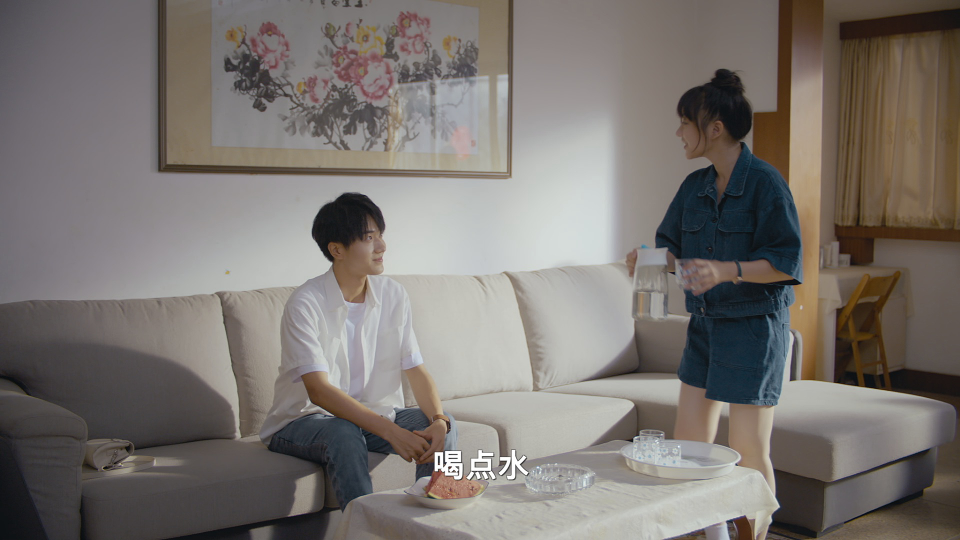 夏日不宜入爱河 15集