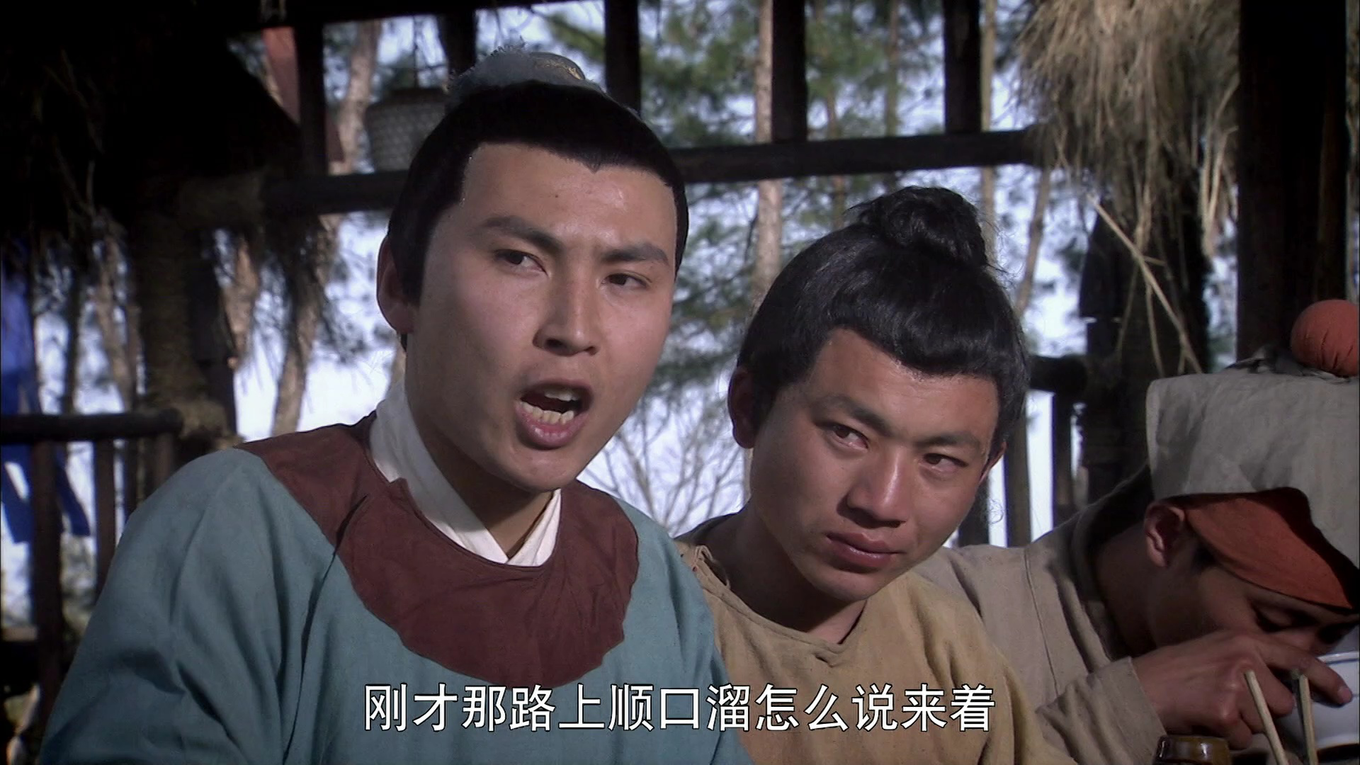朱元璋惩贪 32集