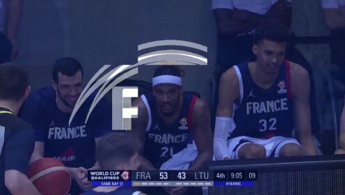 《FIBA》 男篮世预赛：法国vs立陶宛第4节 原声解说回放