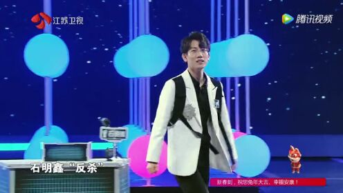 最强大脑第10季_石明鑫精彩逆袭直通决赛,全程高燃!_综艺_高清完整版视频在线观看_腾讯视频