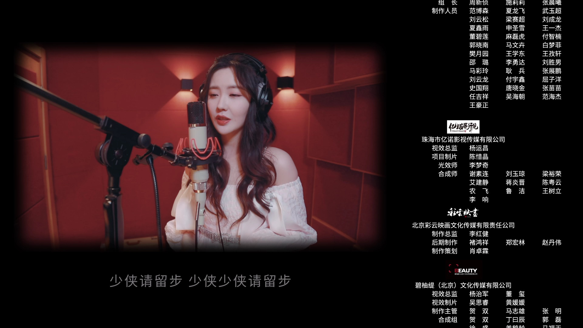 开局一座山 26集
