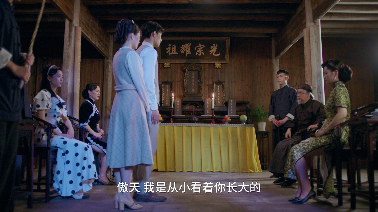 落笔皆是想见你 14集