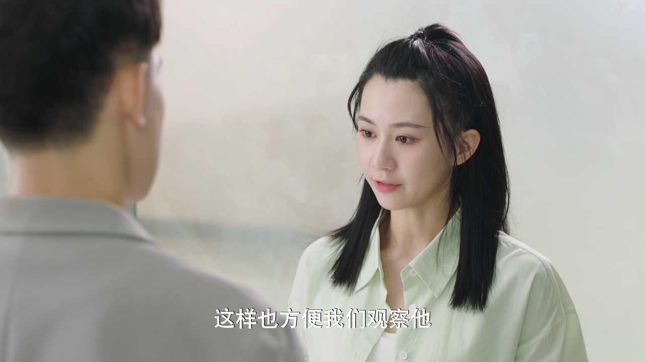 跨越世界来见你 11集