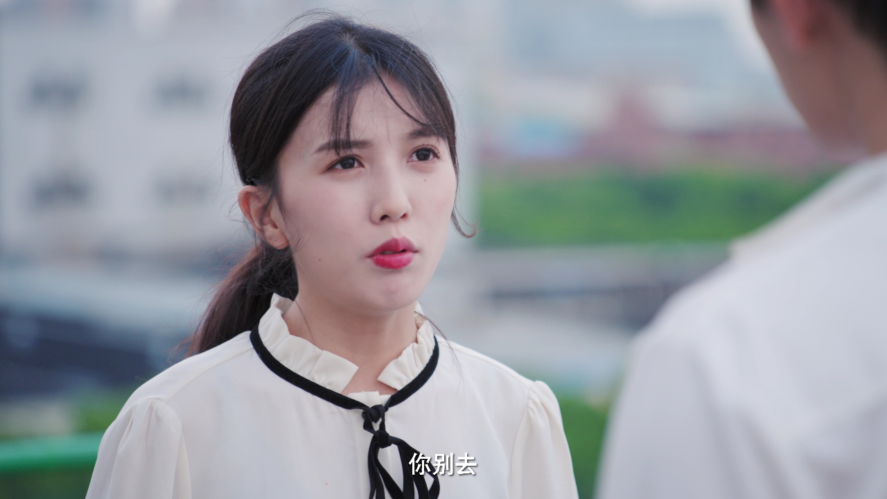 夏小姐的先婚后爱2 15集