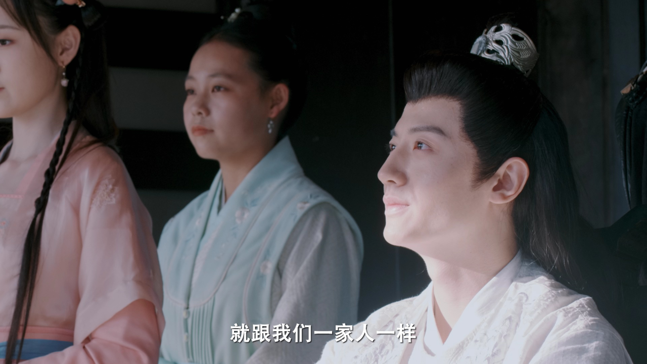 良辰美景又逢君 20集
