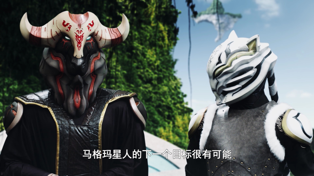 雷古洛思奥特曼 日语版 1集