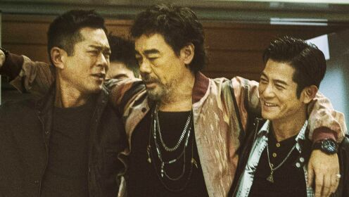 扫毒3：人在天涯（粤语版）__高清完整版视频在线观看_腾讯视频