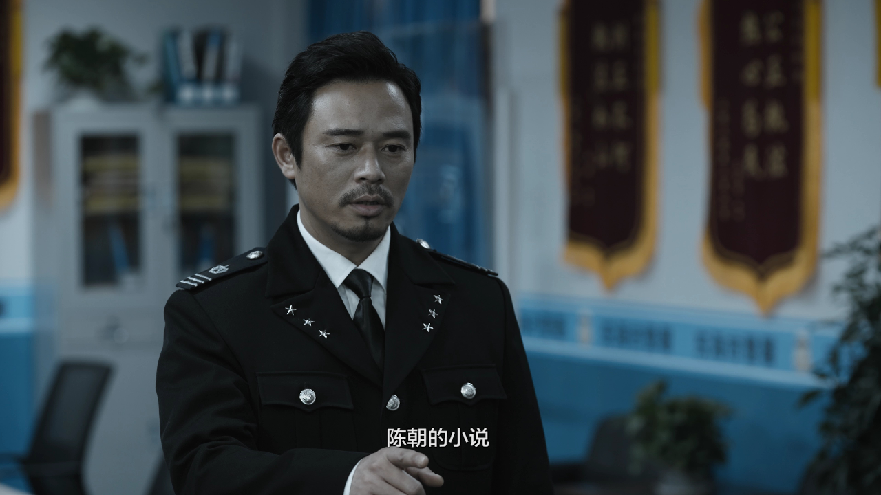 悬疑作者求生指南 10集