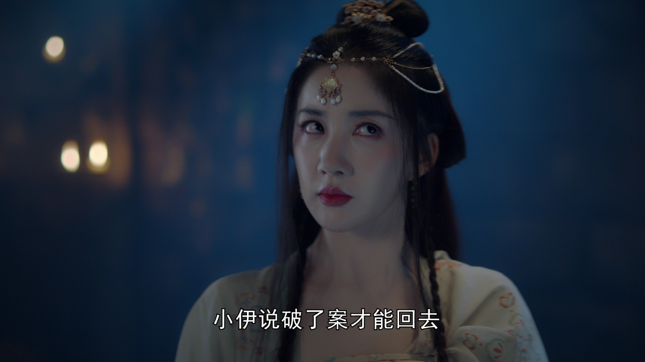 我迷人的反派皇帝 1集