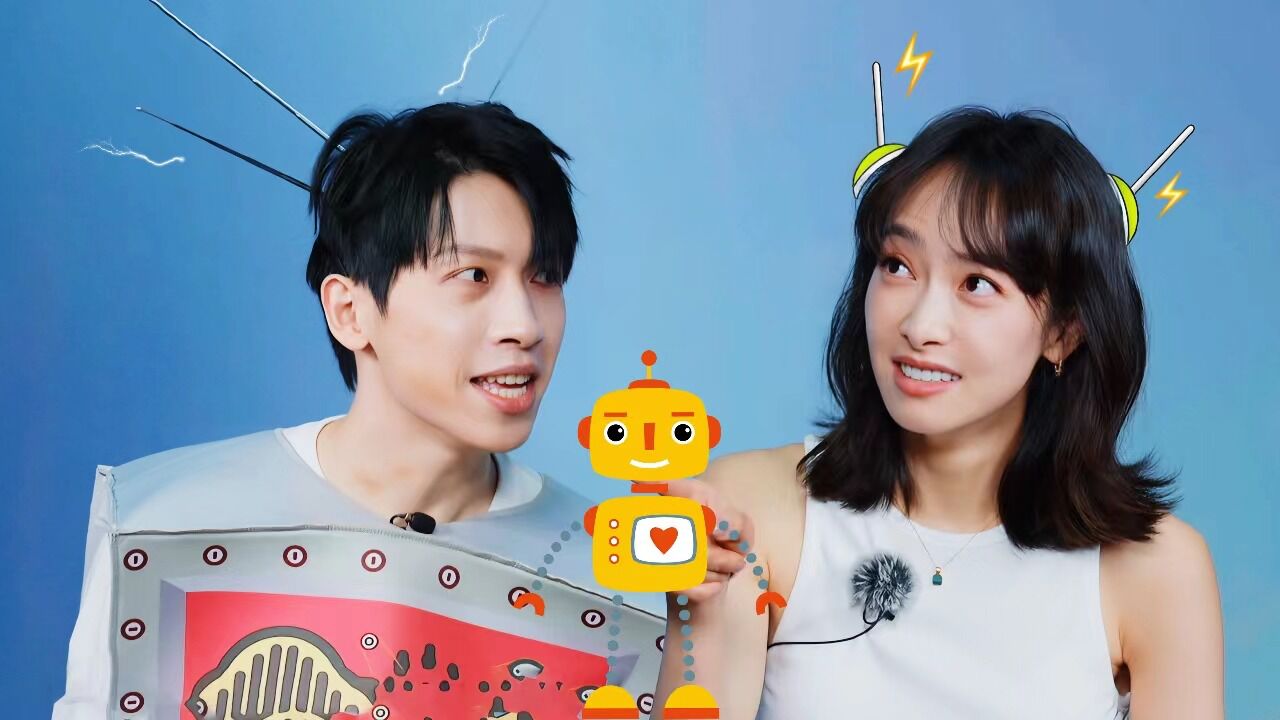 《发现目标坞民》特别采访来袭,采访对象@宋茜这次茜茜化身机器人06