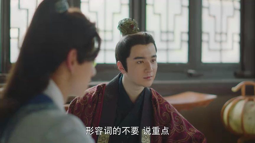 力拔山兮的老婆大人 16集