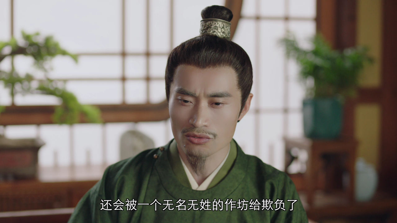 绝色小神医 6集