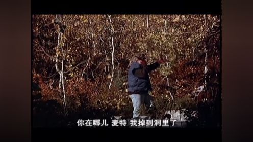 迟来十年的信揭父死亡真相