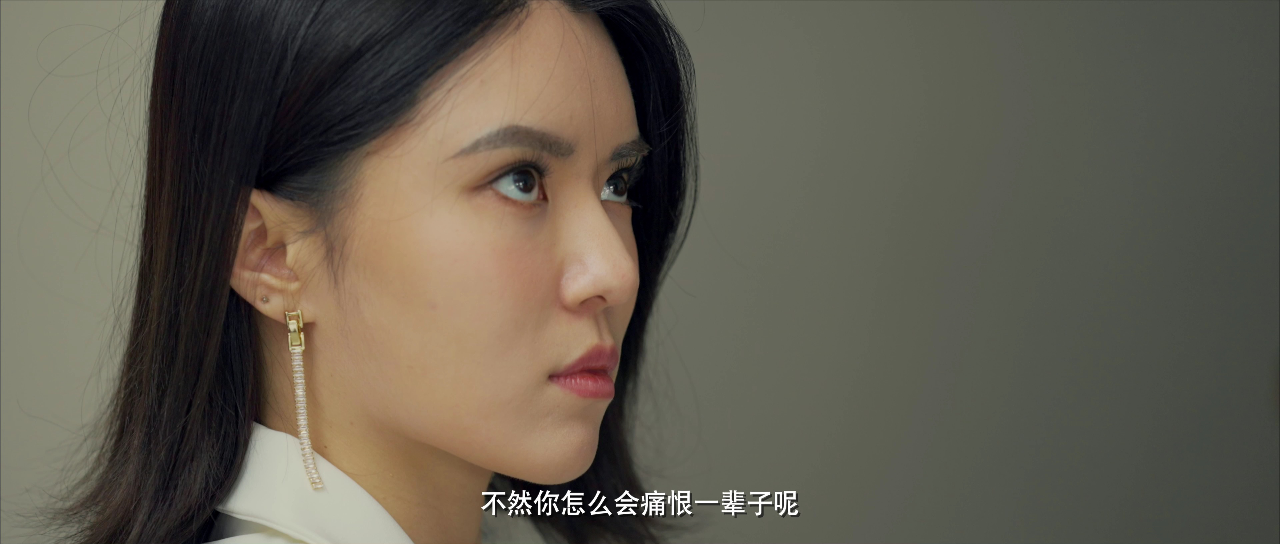 哑女的逆袭 23集