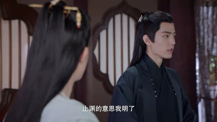 玉骨遥 35集