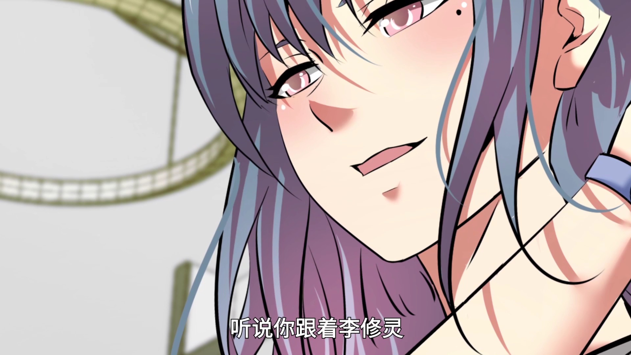 最强神王在地球&middot;动态漫 10集