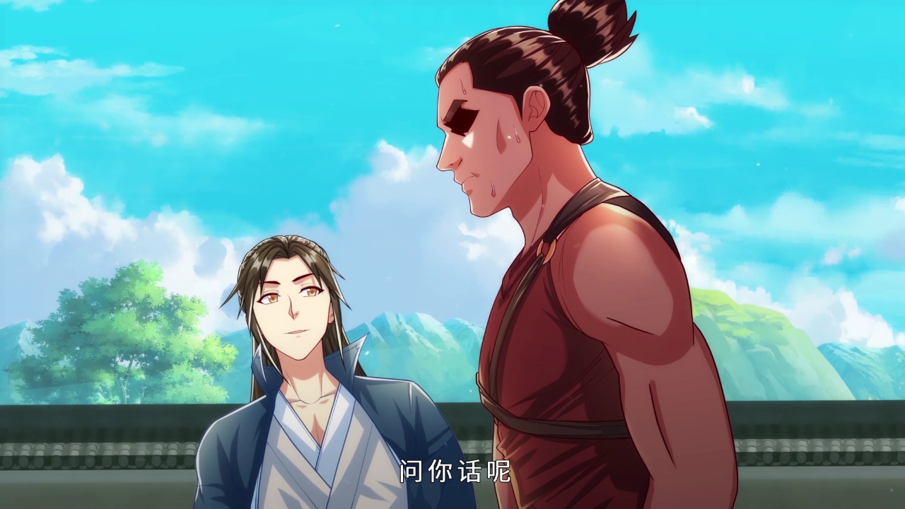 我可以无限顿悟&middot;动态漫 14集