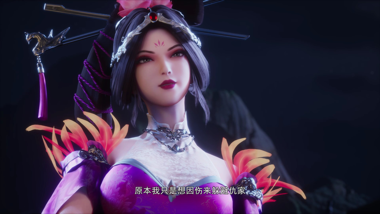 武映三千道 12集