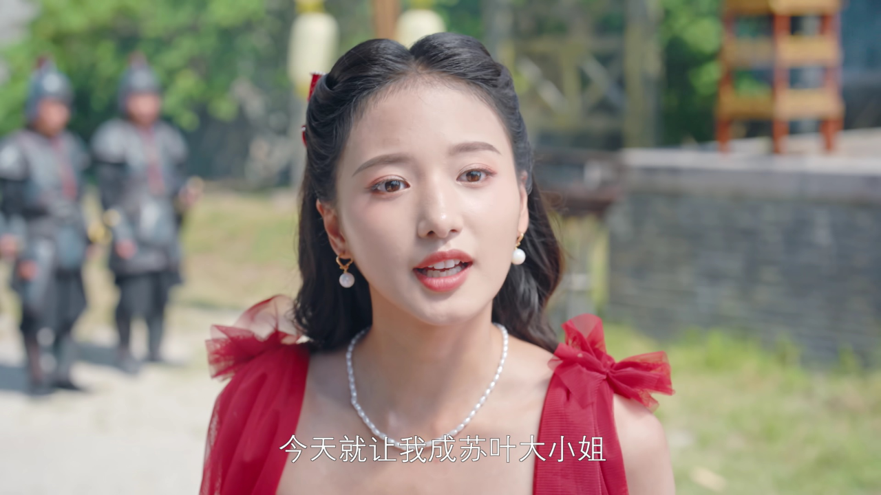 神女杂货铺 1集