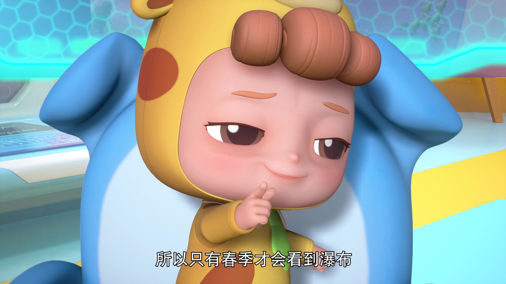 百变校巴第十一季 3集