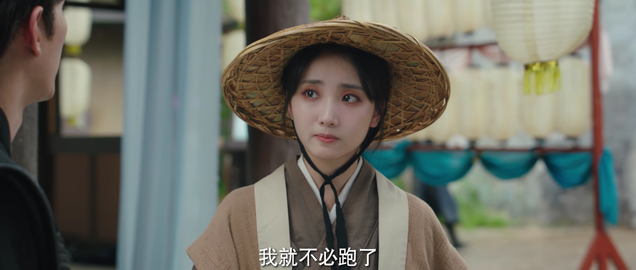 我的医妃不好惹2 9集