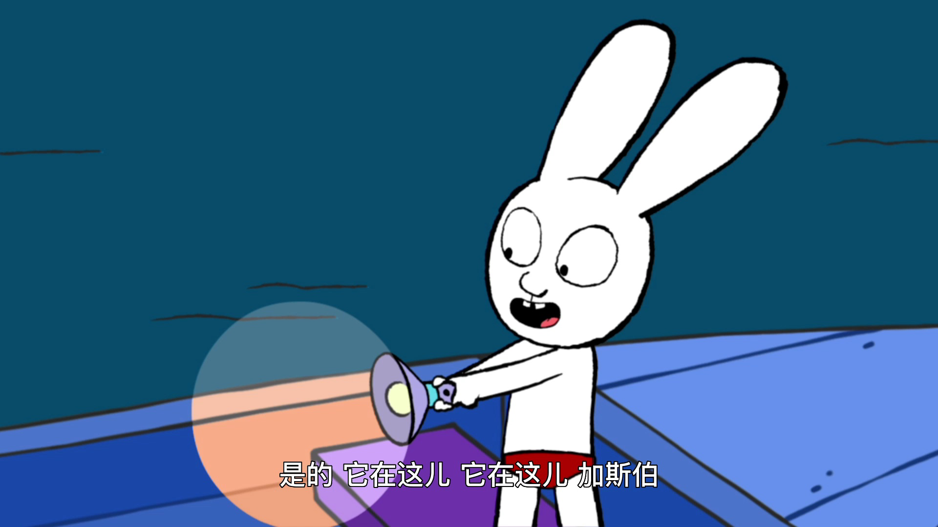 超人兔第二季英文版 38集