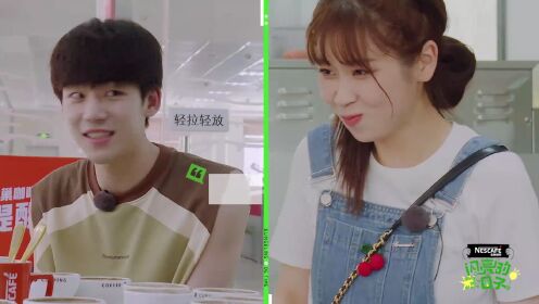闪亮的日子第4季_“冒失鬼”谢兴阳高秋梓打翻杯子,王晨艺想换组_腾讯视频