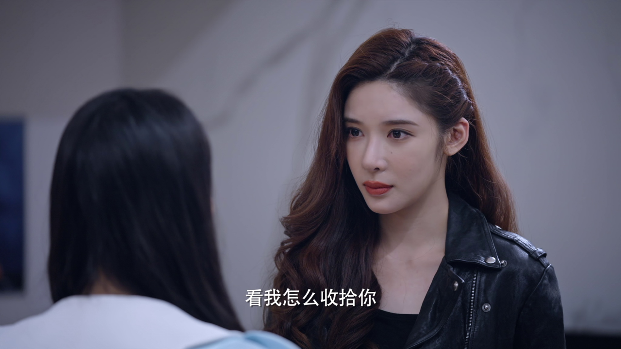 危情关系 1集