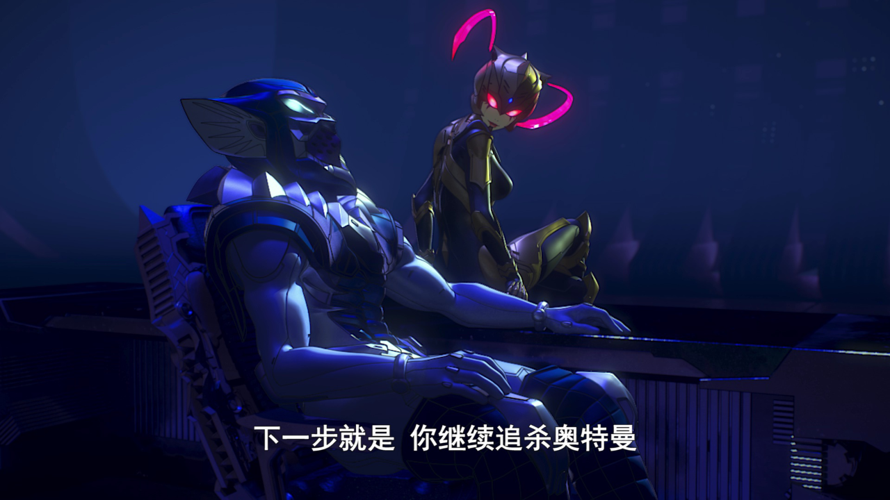 机动奥特曼 终章 普通话版 5集