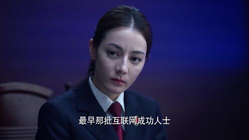 公诉_39_电视剧_高清完整版视频在线观看_腾讯视频