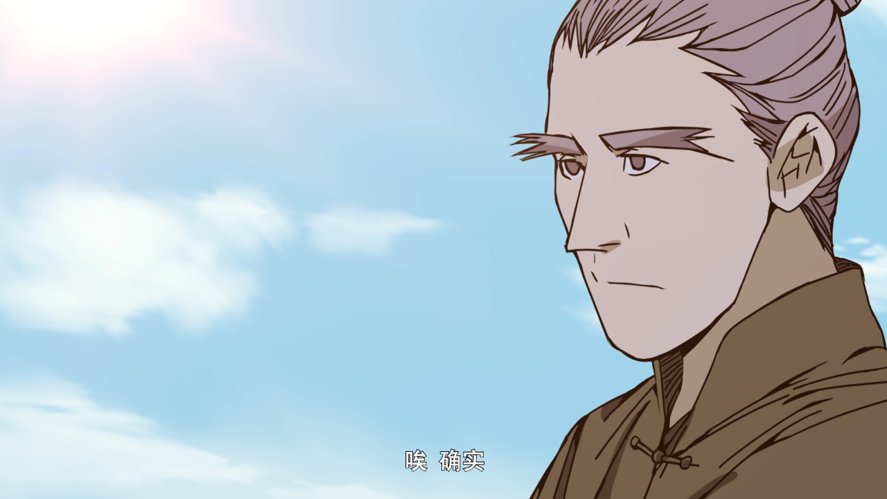 一人之下 第2季&middot;动态漫 23集