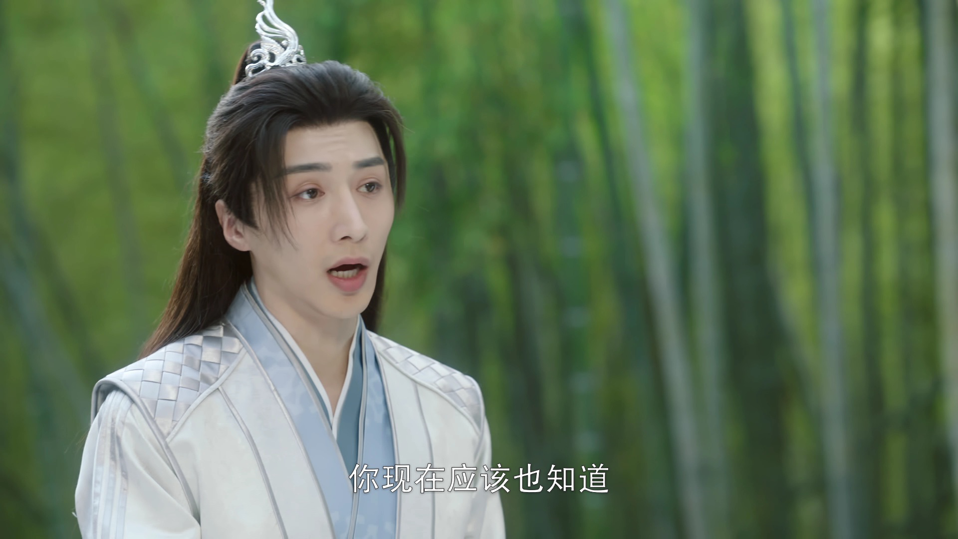 龙凤令 2集