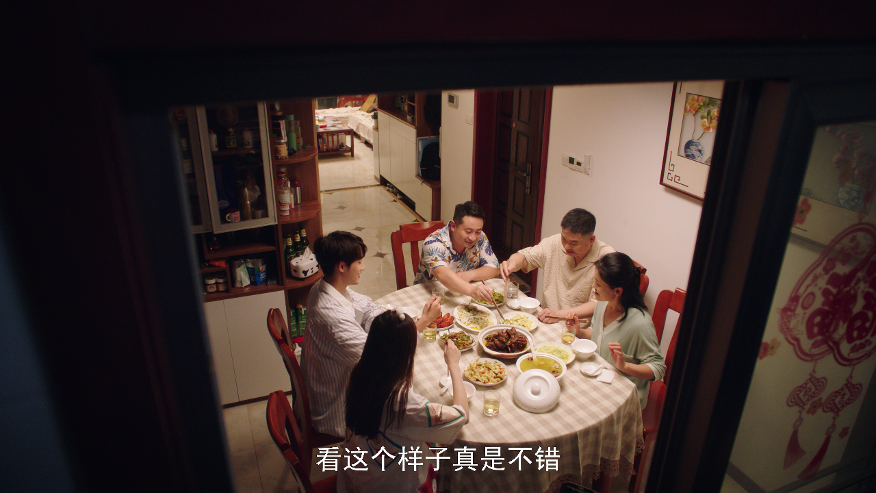 二十五小时恋爱 15集