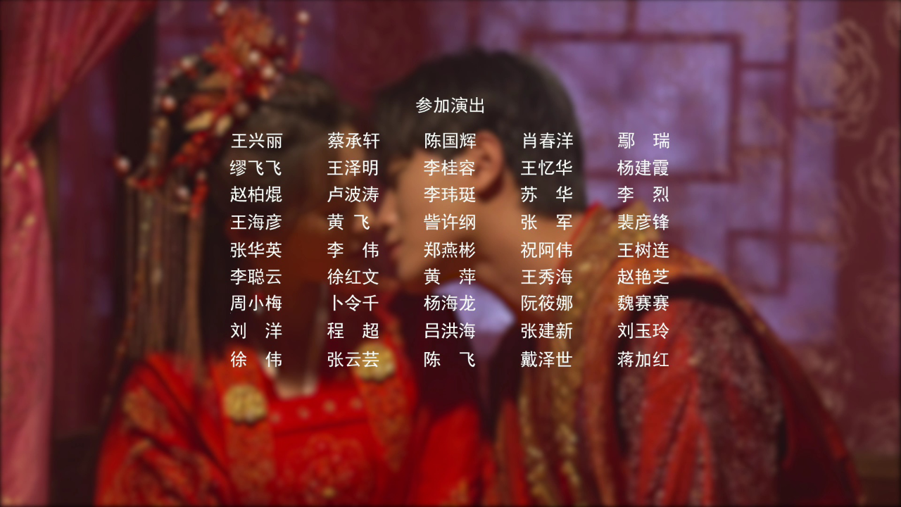 天降厨神独宠我 13集
