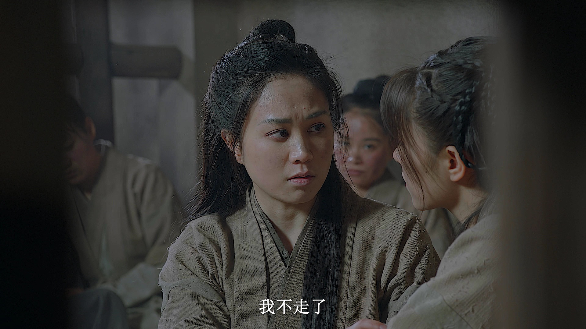 替嫁红颜 18集