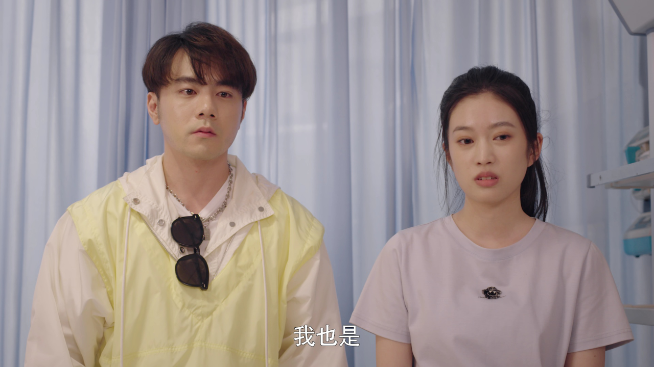 只是离婚的关系 22集
