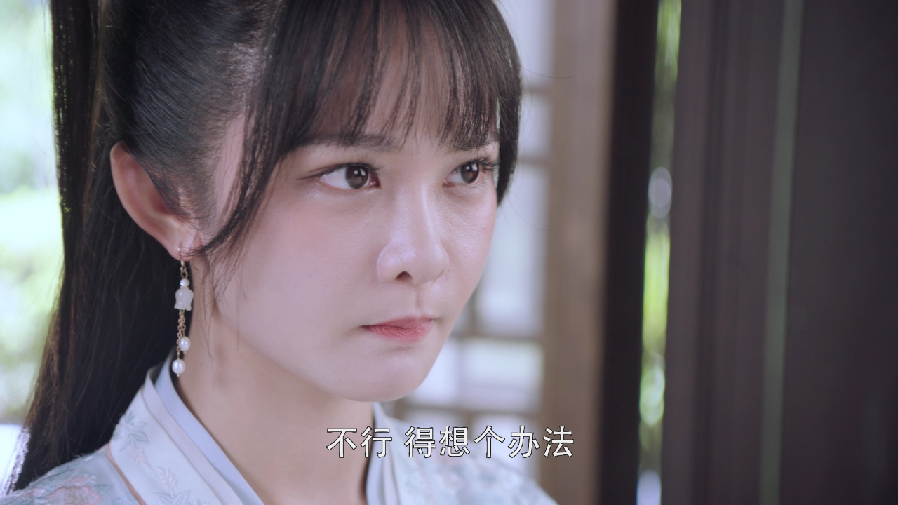 公子墨上香 2集