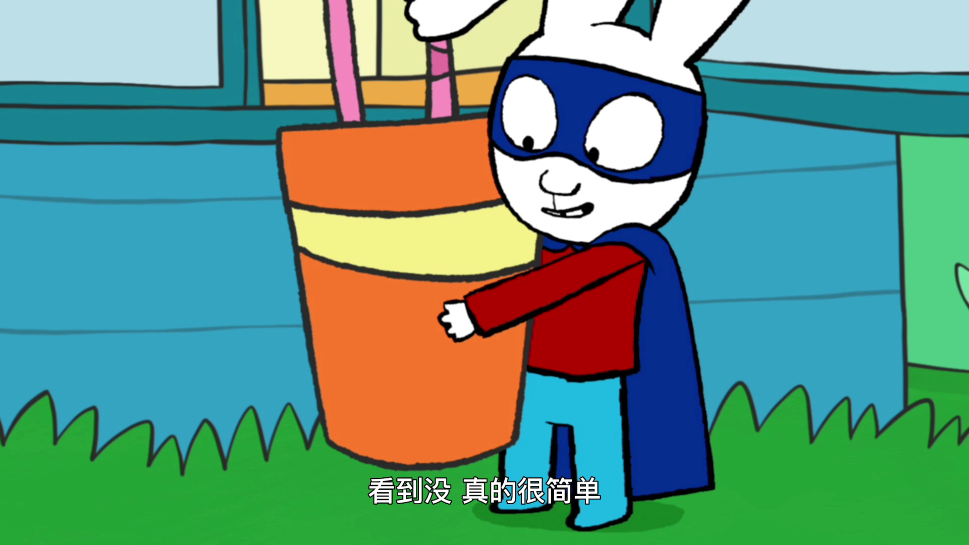 超人兔第二季英文版 1集