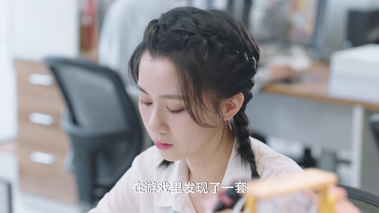 跨越世界来见你 5集