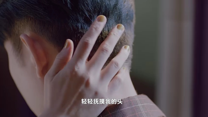 千金醒来 7集